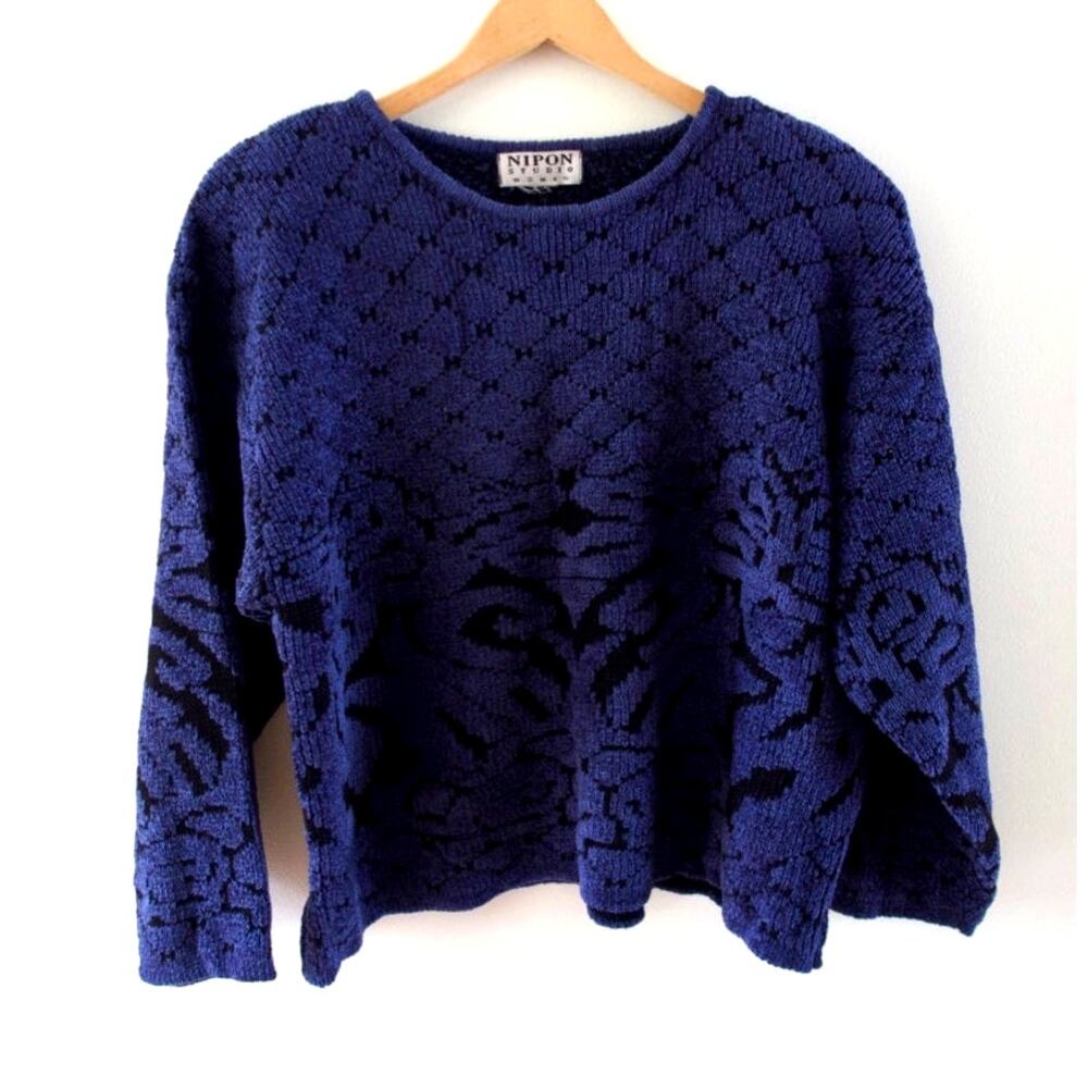 Vintage Chunky Chenille Sweater Womens XXL Blue 80s Grandpa Soft Grunge Indie